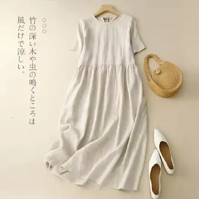 O NECK SHORT SLEEVED LARGE SWING LONG DRESS